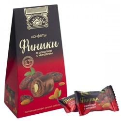 Конфеты СК Финики в шоколаде с миндалем 155 г