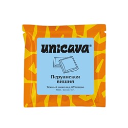 Тёмный шоколад "Перуанская вишня" (65 % какао)