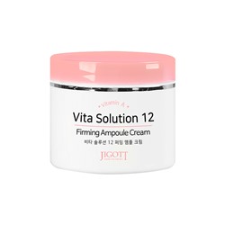 [JIGOTT] Крем для лица РЕГЕНЕРАЦИЯ Vita Solution 12 Firming Ampoule Cream, 100 мл