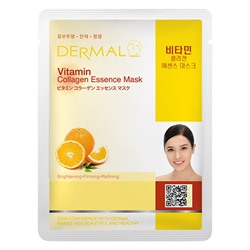 Dermal 005 Косметическая маска с коллагеном и витамином С «Витамин С» 23 г / 100