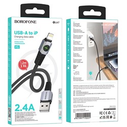 Кабель USB - Lightning BOROFONE BU47 (черный) 1м