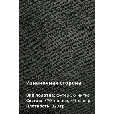 Арт. 8504 Платье 42-48 (4 шт)
