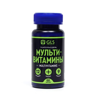 Мультивитамины 12 витаминов и 9 минералов, улучшение работы мозга и сопротивляемости стрессам, 60 капсул по 430 мг