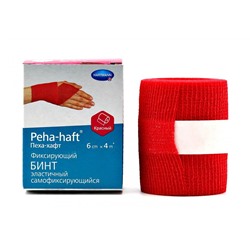Бинт самофиксирующийся PEHA-HAFT красный 4мх6см Хартманн
