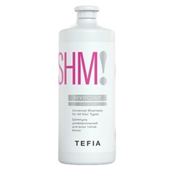 TEFIA Mypoint Шампунь универсальный для всех типов волос / Universal Shampoo for All Hair Types, 1000 мл