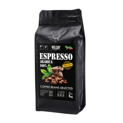 Кофе в зернах WELDAY "ESPRESSO Arabica" 1 кг, арабика 100%, 623437, УТ000015160