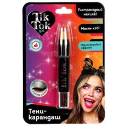 TIK TOK GIRL Тени карандаш, золотой. 24 /YP76281/