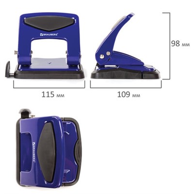 Дырокол металлический BRAUBERG "PN-150M", до 35 листов, синий, 227789
