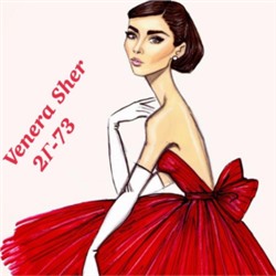 VENERA SHER - стиль и мода в одной закупке