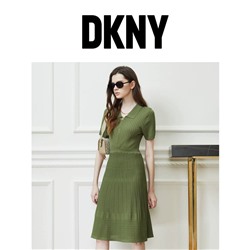 DKN*Y/Tang Konar 2023 весенне-летнее жаккардовое трикотажное платье с лацканами и полуоткрытым воротником, с короткими рукавами Из официального магазина DKN*Y Оригинал
