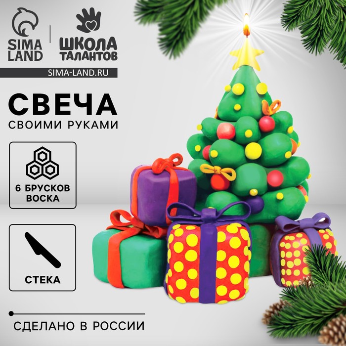 Идеи на тему «Подарки своими руками» (30) | подарки своими руками, подарки, идеи подарков