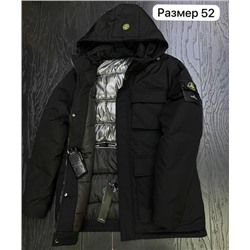 Распродажа куртки зимние (СТАРАЯ ЦЕНА 4500) 29.11.