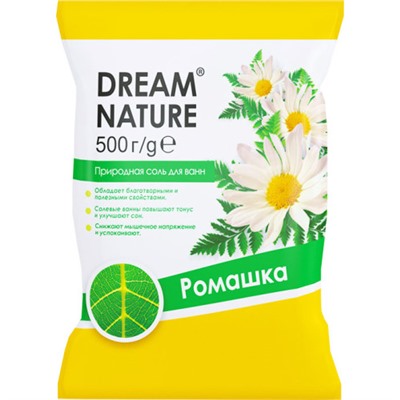 Природная соль для ванн Dream Nature «Ромашка», 500 г