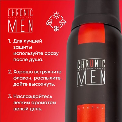 Дезодорант CHRONIC MEN мужской Strong 150мл (24 шт/короб)
