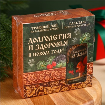 Подарочный набор «Долголетия»: травяной чай 20 г., безалкогольный бальзам 100 мл.