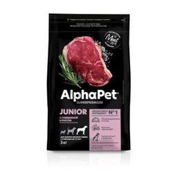 Сухой корм AlphaPet Superpremium для щеноков крупных пород, говядина/рис, 3 кг
