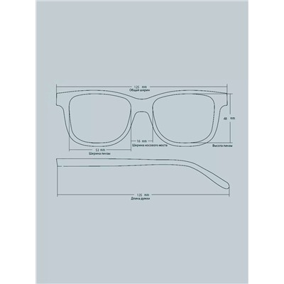 Солнцезащитные очки POLARIZED SUN P2027 C10