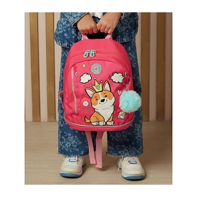 RK-381-2 рюкзак детский