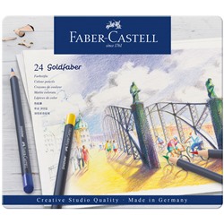 Карандаши цветные Faber-Castell "Goldfaber", 24цв., круглые, заточен., метал. коробка