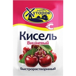 Кисель "Бабушкин Хуторок" Вишня саше-пакет 30 гр. (50 шт)