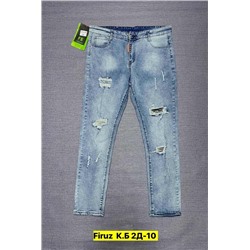 джинсы 24.04.