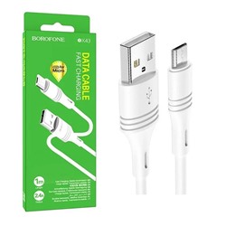 Кабель USB - Micro BOROFONE BX43 (белый) 1м