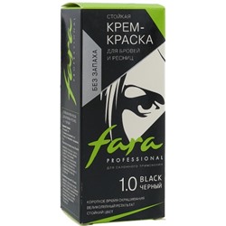 Краска для бровей и ресниц Fara (Фара) 1.0 чёрный