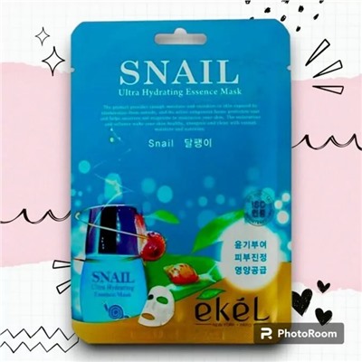 [EKEL] Маска тканевая с улиточным муцином SNAIL Ultra Hydrating Essence Mask, 25 мл