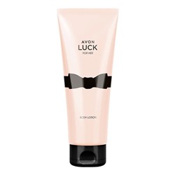 Парфюмированный лосьон для тела Avon Luck для нее, 125 мл