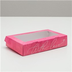 Кондитерская упаковка, коробка с ламинацией «С любовью», 20 х 12 х 4 см