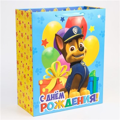Пакет подарочный "С Днем рождения" 40х49х19 см, упаковка, Щенячий патруль