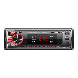 Автомагнитола Centek СТ-8117 <4х50 Вт> 7 цветов подсветки, 2xUSB/AUX/SD/MMC, mp3