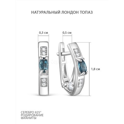 Кольцо из серебра с нат.лондон топазом и фианитами родированное 925 пробы 1-310р411