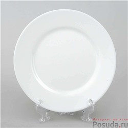 Тарелка закусочная (десертная) Luminarc Эвридэй D=19 см арт. G0565