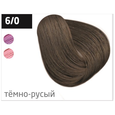 OLLIN color 6/0 темно-русый 100мл перманентная крем-краска для волос