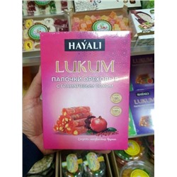 ЛУКУМ Палочки со вкусами Hayali 30.09.