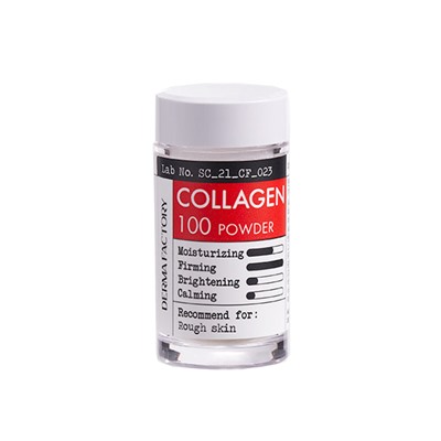 [DERMA FACTORY] Добавка в средство для кожи 100% КОЛЛАГЕН порошковый Collagen 100% Powder, 5 г