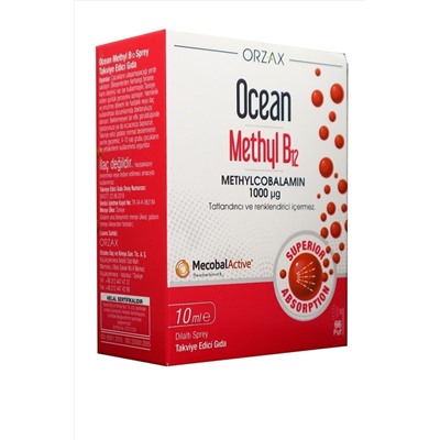 Ocean Methyl B12 10 ml Dilaltı Sprey / 66 doz (название лекарства на русском / аналоги B12)