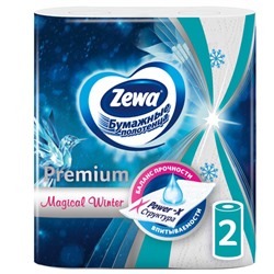Полотенца бумажные бытовые 2-х слойные 2 рулона (2х14 м), ZEWA Premium Decor, 144122