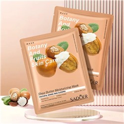 SADOER Увлажняющая маска для лица Shea Butter Moisturizing Mask