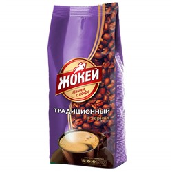 Жокей Традиционный зерно 400 гр.