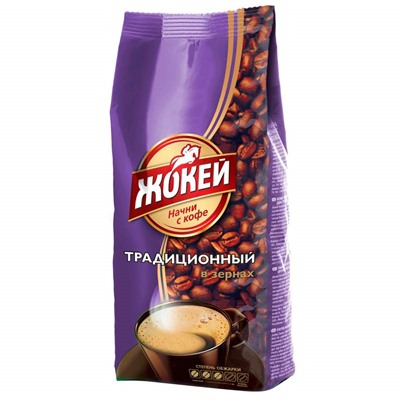 Жокей Традиционный зерно 200 гр.