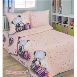 Комплект постельного белья детский Мишутка розовый