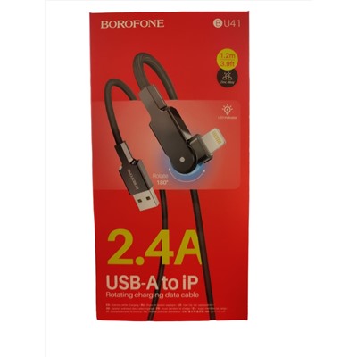 Кабель USB - Lightning BOROFONE BU41 (черный) 1м