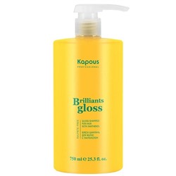 Блеск-шампунь для волос «Brilliants Gloss» Kapous 750 мл