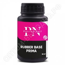 База для гель лака Patrisa Nail каучуковая "Prima" 30мл. (БОЛЬШАЯ)