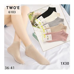 Женские носки TWO`E 6103