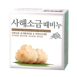 [MUKUNGHWA] Скраб-мыло для тела и лица СОЛЬ МЕРТВОГО МОРЯ Dead sea mineral salts body soap, 100гр