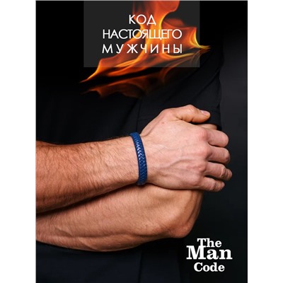 Браслет р.19 THE MAN CODE, 40079449