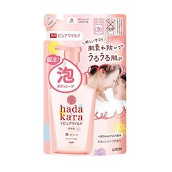 LION Бархатное увлажняющее мыло-ПЕНКА для тела "Hadakara" с нежным ароматом мыла (для чувствительной кожи) 440 мл, мягкая упаковка / 16